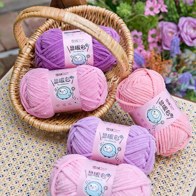 4.5mm 59M Chunky Knitting Yarn - Woven Scarf Blanket recension och pris
