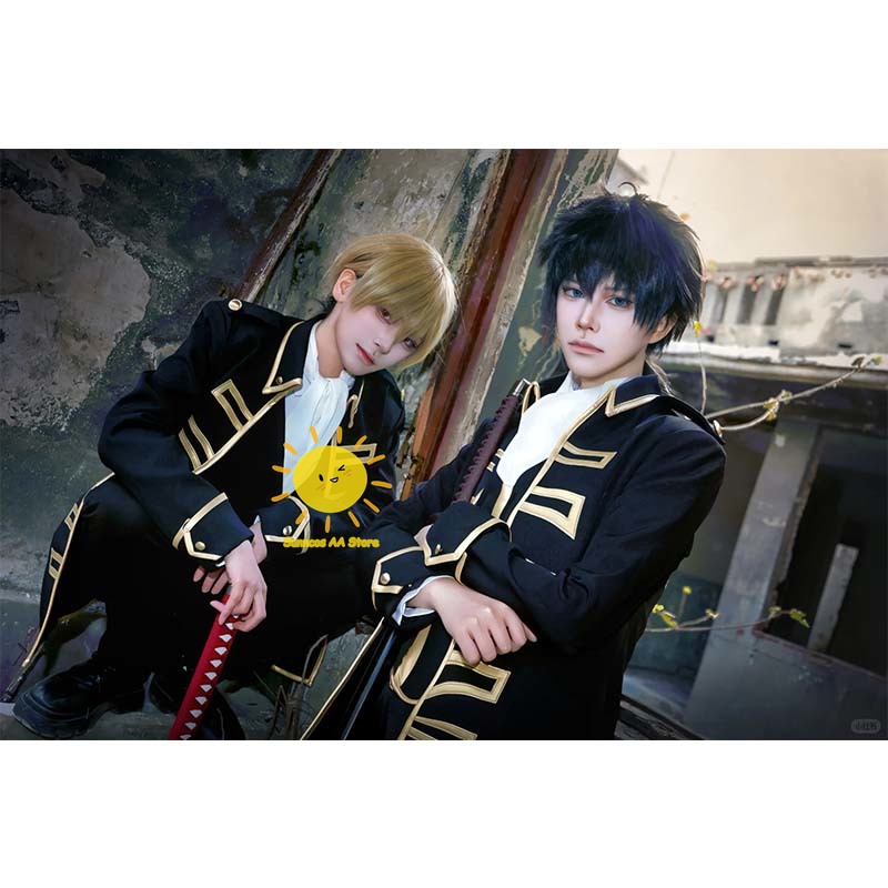 Anime Okita Sougo Hijikata Tou - Ascot Neck Scarf recension och pris